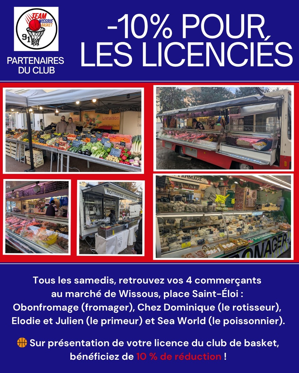 Avantage exclusif pour nos licenciés 🏀