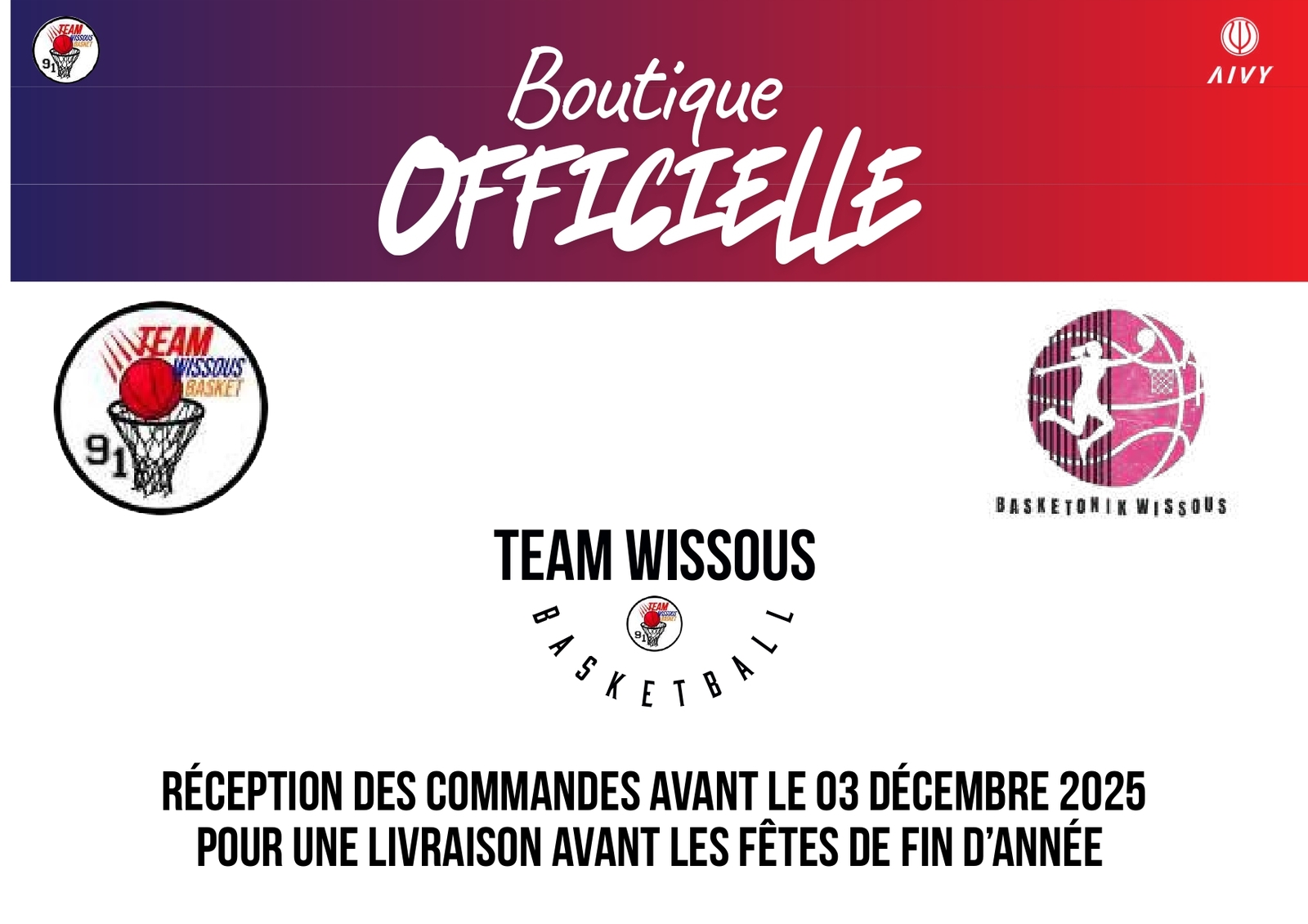 Boutique club 2025-2026