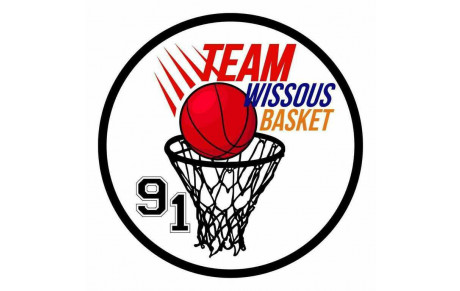 Venez essayer le basket en prévision de votre inscription l'année prochaine