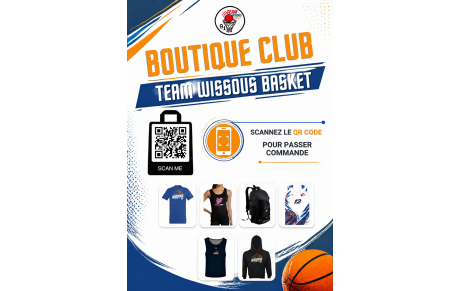 La Boutique du club est ouverte !
